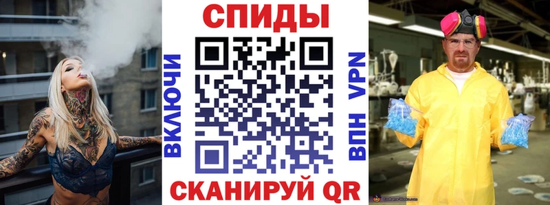 Amphetamine 97%  цена   площадка клад  Кукмор 