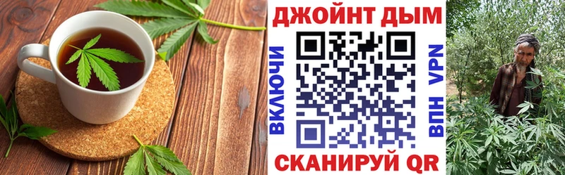 где купить Кукмор MEGA зеркало Cannafood марихуана