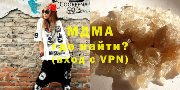 ПСИЛОЦИБИНОВЫЕ ГРИБЫ Алексеевка