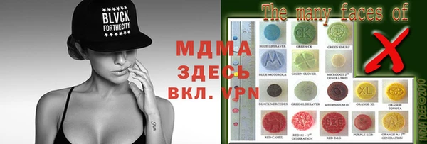 ПСИЛОЦИБИНОВЫЕ ГРИБЫ Алексеевка