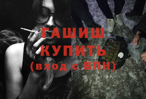 трава Алзамай