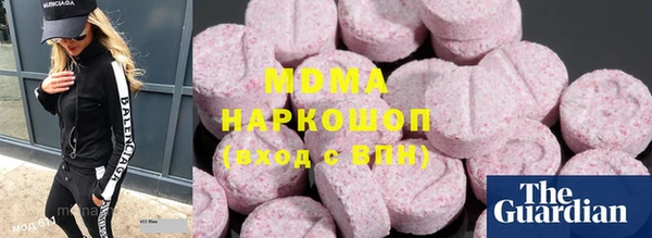 бутик Покров