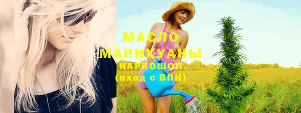 ПСИЛОЦИБИНОВЫЕ ГРИБЫ Алексеевка